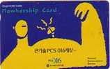 COREE DU SUD P.C.S. 016 MEMBERSHIP CARD 2000 WONS RECTO COLOMBE MAGNETIQUE UT - Korea, South