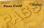 COREE DU SUD PASS CARD 2000 WONS RECTO COLOMBE MAGNETIQUE UT PRIVEE - Korea, South