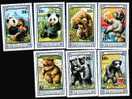 Mongolia 1974**mint Full Set,bears. - Orsi