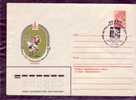 URSS Enveloppe Entier Cachet Jo Moscou 1980 Football Soccer Fussball - Briefe U. Dokumente