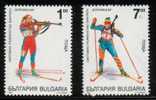 BULGARIA 1993 BIATHLON SET OF 2 NHM - Invierno