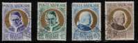 VATICAN 1951 BEATIFICATION OF POPE PIUS X SET OF 4 VFU VATICANE VATICANO SG 164 - 167 - Usati