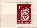 BULGARIA / Bulgarie   1959  ERROR  Left   Imperforated - MNH - Plaatfouten En Curiosa