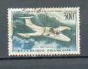 Lot 339 - PA 35 Obli - 1960-.... Mint/hinged