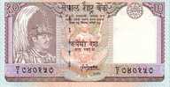 NEPAL  10 Rupees Non Daté (85-87)  Pick 31b   ****BILLET  NEUF**** - Nepal