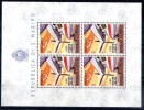 San Marino  Yvertnr. PA 137 *** MNH Feuillet De 4 Cote 38 Euro - Poste Aérienne