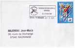 FRANCE  Env Cachet Vigneux De Bretagne Tournoi Int.minimes Mai 1998  Football - 1998 – Frankreich