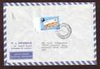 Greece Postally Used Cover With Stamp Flag Flags / Grece Lettre Ayant Voyagé Avec Timbre Drapeau Drapeaux - Omslagen