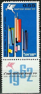 ISRAEL..1962...Michel # 258...MNH. - Nuevos (con Tab)