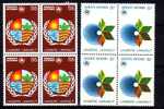 NATIONS UNIS - Bureau De VIENNE - 24/25** (bloc De 4) Cote 13 Euros Depart à 10% - Unused Stamps