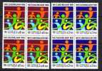 NATIONS UNIS - Bureau De VIENNE - 45/46** (bloc De 4) Cote 15,40 Euros Depart à 10% - Unused Stamps