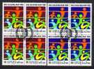 NATIONS UNIS - Bureau De VIENNE - 45/46 Obli (bloc De 4) Cote 13,60 Euros Depart à 10% - Used Stamps