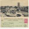 CP Laeken Tour Japonaise 1920 - Laeken