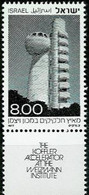 ISRAEL..1977..Michel # 718...MNH. - Nuevos (con Tab)