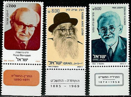 ISRAEL..1982..Michel # 875-877...MNH. - Unused Stamps (with Tabs)