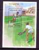 LESOTHO 1987 MNH Block Olympic Games N39+B40 #1739-40 - Summer 1988: Seoul