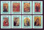 LESOTHO 1992 MNH Stamps Christmas 1000-1007 - Sonstige & Ohne Zuordnung