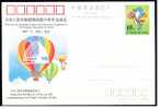 China JP-33, 4th NAT´L Games Of Univ. Students 1992 - Postkaarten