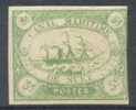 Lot N°3206  Egypte Canal De Suez N°2  5c Vert - Altri & Non Classificati