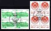 NATIONS UNIS - Bureau De Geneve - 127/128 Obli (bloc De 4) Cote 18,40 Euros Depart à 10% - Used Stamps