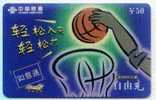 CHINA -Basketball - Andere - Azië