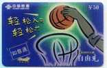 CHINA -Basketball - Sonstige – Asien