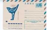 GYMNASTIQUE ENTIER POSTAL URSS GYMNASTIQUE 1966 - Gymnastics