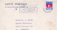 GYMNASTIQUE OBLITERATION TEMPORAIRE 1968 PARIS FEDERATION SPORTIVE GYMNASTIQUE TRAVAIL - Gymnastics