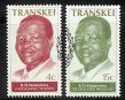 TRANSKEI 1979 CTO Stamp(s) 2nd State President 52-53 #3386 - Transkei