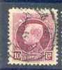 Ocb Nr : 219  Gestempeld  ,kleine Montenez , Zie Scan , Ocb : 8 Euro - 1921-1925 Montenez Pequeño