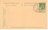 Entier Postal N° 44 Avec Oblitération - Postkarten 1909-1934