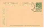 Entier Postal N° 44 Avec Oblitération - Postcards 1909-1934