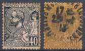 Lot N°3308   MONACO N°17-18 - Altri & Non Classificati