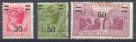 Lot N°3318   MONACO N°104 Aux N°110, Neuf Et Oblit - Altri & Non Classificati