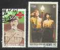 SOUTH AFRICA 1982 CTO Stamp(s) Scouting 594-595 #3559 - Autres & Non Classés