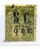 Guadeloupe N°11 - Used Stamps