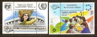 Griekenland Grèce Greece 1985 1989 Yvertn° Bloc 5 Et 7 *** MNH Cote 7,50 Euro - Blocks & Sheetlets