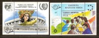 Griekenland Grèce Greece 1985 1989 Yvertn° Bloc 5 Et 7 *** MNH Cote 7,50 Euro - Hojas Bloque