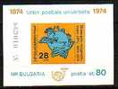 BULGARIA / BULGARIE / BULGARIEN - 1974 -  UPU   Bl.- Imperf. MNH  Rare - Blocs-feuillets