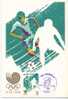 Corée, Carte-maximum Jeux Olympiques 1988 & Football, 25/3/1986l - Sommer 1988: Seoul