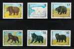 BULGARIA 1988 BEARS SET OF 6 VFU - Osos