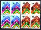 NATIONS UNIS - Bureau De New York - 432/433** Bloc De 4 Cote 14,20 Euros Depart à 10% - Unused Stamps