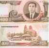 KOREA BANKNOTE UNC 100 - Korea, North