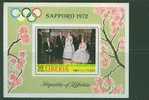 372N0123 Famille Imperiale Japonaise Cerisier En Fleur Bloc 57 Liberia 1972 Neuf ** Jeux Olympiques De Sapporo - Winter 1972: Sapporo