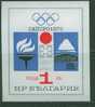 372N0059 Flamme Logo Bloc 35 Bulgarie 1972 Neuf ** Jeux Olympiques De Saporro - Hiver 1972: Sapporo