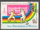 République De Guinée. Jeux Olympiques De Moscou 1980. Escrime, Fencing. FECHTEN SCHERMA SCHERMEN ESGRIMA - Esgrima