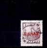 Crete Yv.no.77 Oblitere(d) - Creta