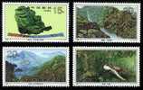 1995 CHINA DING HU MOUNTAIN 4V - Neufs