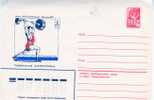 HALTEROPHILIE ENTIER POSTAL URSS JEUX OLYMPIQUES DE MOSCOU 1980 - Weightlifting