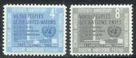 UNO New York 1960 MNH Stamps 15 Years UNO 90-91 #3823 - Andere & Zonder Classificatie